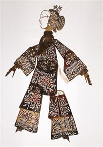 Image description is not available for DU1969.148